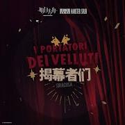 塞壬唱片 Msr