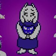 Undertale Acapella Endigo