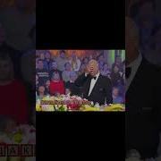 Поле Чудес Призовой Сектор