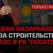 Не Такой Простой Якоръ