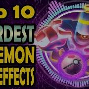 Weird Effects