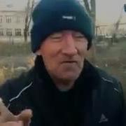Рецепт Плова Мем