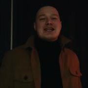 Чёрное Небо Anderov Sayfo