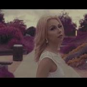 Lil Debbie Lofty Remix