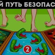 Мы Много В Жизни Испытали Из Века В Век Смогли Пройти