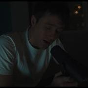 Alec Benjamin How It Feels To Be Replaced