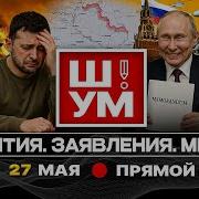Вот Как Год Нет Тебя Снами