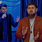 Иса Эсамбаев Про Отца