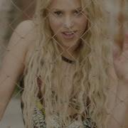 Shakira Me Enamore