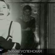 Карусель Песня