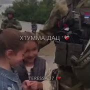 Чеченец На Гитаре Мага Песня Къонах Спел От Души