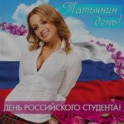 Opium Project Красивая Feat Royal Gigolos Radio Edit