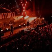 С Т Е К А Я Amatory