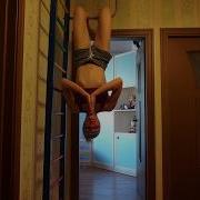 Держи Дверь Намасте