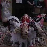 Киргизский Танец В Детском Саду