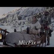 Elgit Doda Larg Mixfix Remix