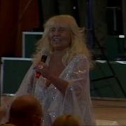 Священная Победа Ганчева