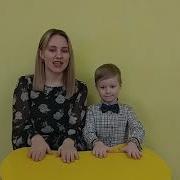 Логоритмики Кулак Ладонь