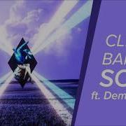 Clean Bandit Solo Instrumental With Backing Vocals