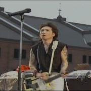 Two Punks
