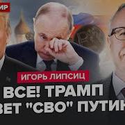 Пока Не Ясно Но Очень Хочется