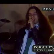 Круиз И Александр Монин Красота