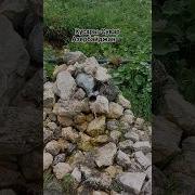 Азербайджан Кусары Лацар Кусары