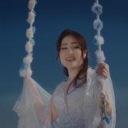 Жарын Болоюн Айгерим Эшим