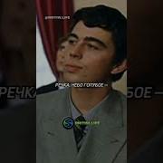 Сергей Бодров Стих Про Родину