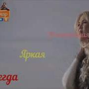 Татарские Душевные Песни Под Гармонь