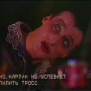 Группа Ном Брутто