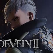 Code Vein Ost