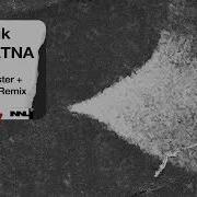 Solomun Atna Tuk Tuk Feat Ätna Jackmaster Skream Remix