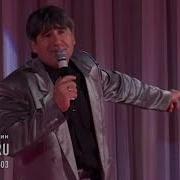 Жавит Шакиров Такмаклар