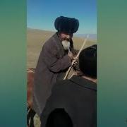 Аксакалдын Арманы