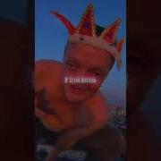 Мотивация От Супер Суса