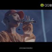 Promise Z Tao