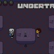 Undertale Свидание С Сансом