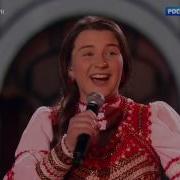 Алена Коротаева Русская Народная Песня Барыня Синяя Птица 2016