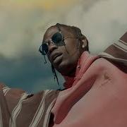 Travis Scott Step