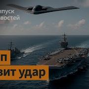 Последний Посетитель