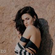 With Or Without You The Distance Igi Remix