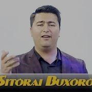 Nodir Murtazoyev Divunayam Man Bukhoro