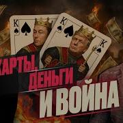 Я Хочу Сказать