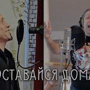 Карабас И Несуразности
