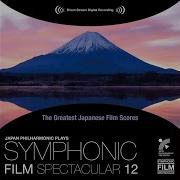 Japan Philharmonic Orchestra King Kong Vs Godzilla Main Theme