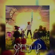 Новое Поколение Speed
