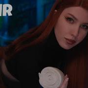 Asmr Kim Possible Heals Your Wounds Sub