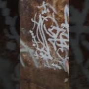 Агрошкольник Часть 1