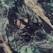 It Has To Be This Way Instrumental Extended